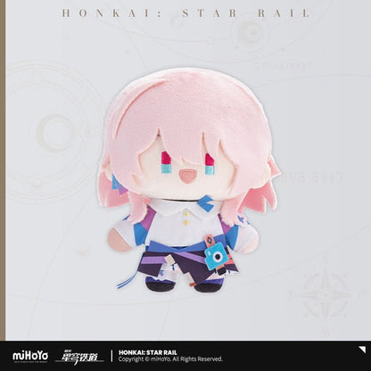 Honkai: Star Rail‌ | Chibi Plush Doll Series MiHoYo - FUNIMECITY In Stock