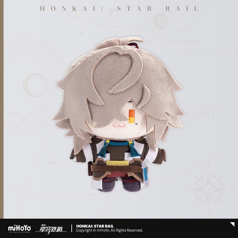 Honkai: Star Rail‌ | Chibi Plush Doll Series MiHoYo - FUNIMECITY In Stock