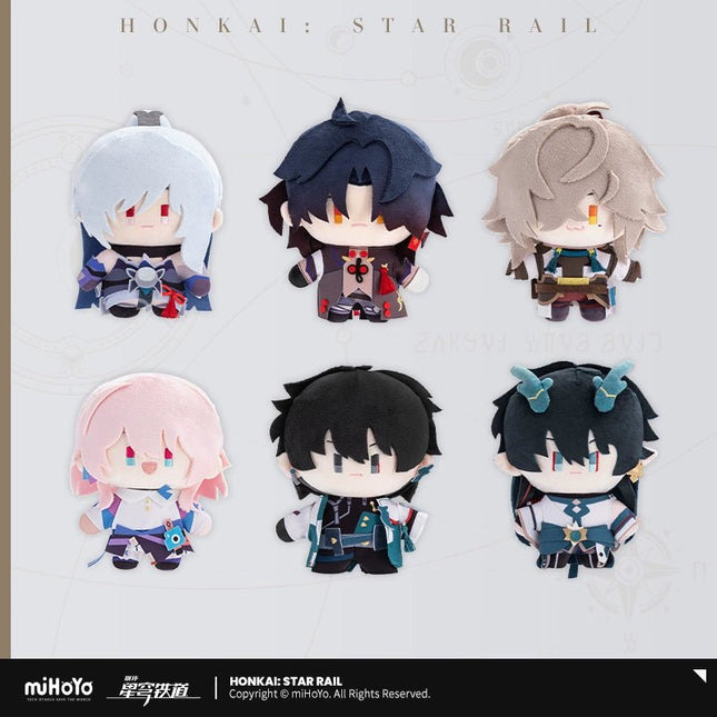 Honkai: Star Rail‌ | Chibi Plush Doll Series MiHoYo Action & Toy Figures - FUNIMECITY In Stock