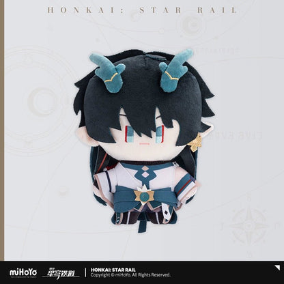 Honkai: Star Rail‌ | Chibi Plush Doll Series MiHoYo - FUNIMECITY In Stock