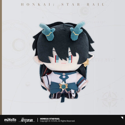 Honkai: Star Rail‌ | Chibi Plush Doll Series MiHoYo Action & Toy Figures - FUNIMECITY In Stock