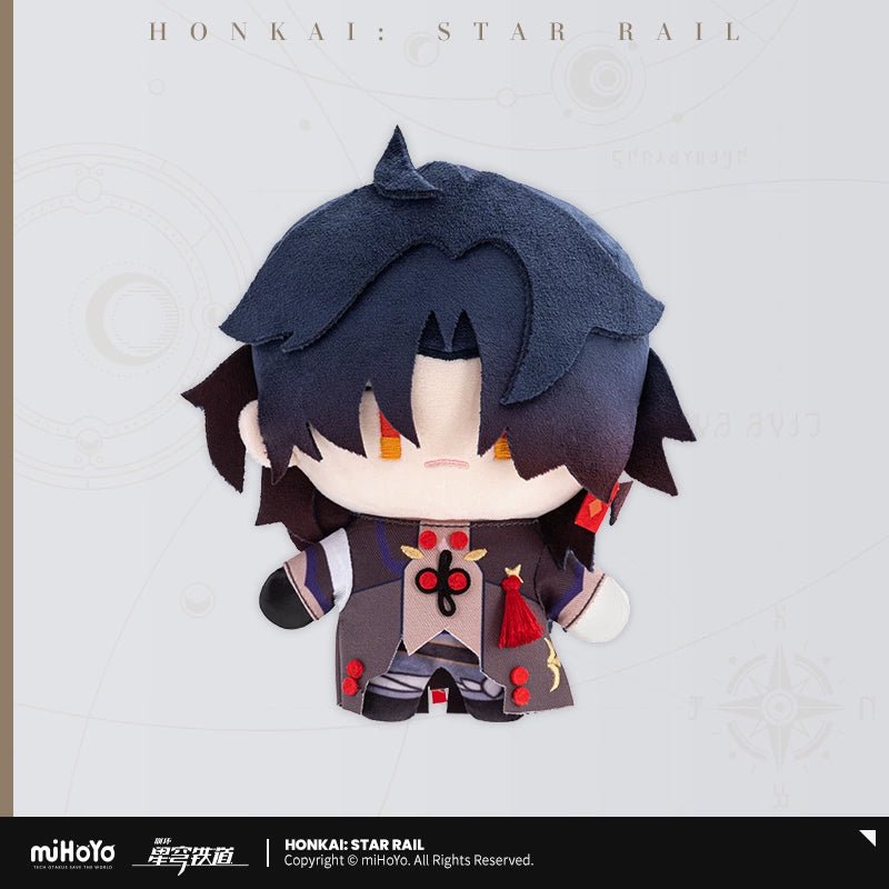 Honkai: Star Rail‌ | Chibi Plush Doll Series MiHoYo - FUNIMECITY In Stock