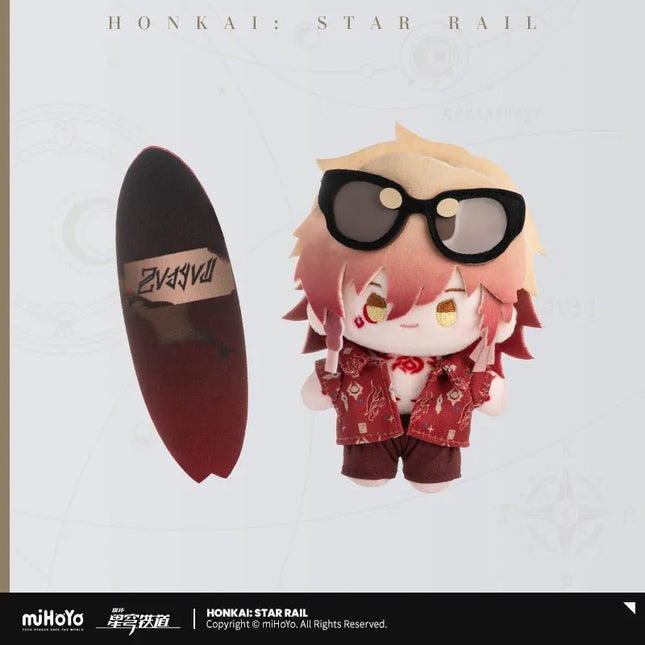 Honkai: Star Rail | Ji Jie Wa Wa Series Plush Charm Vol.2 MiHoYo Plush Doll - Funimecity 