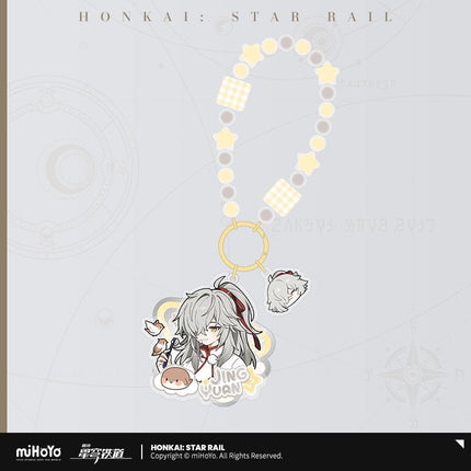 Honkai: Star Rail | Nan Sheng Su Che Series Acrylic Charm MiHoYo Anime Goods - Funimecity 