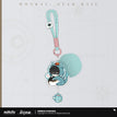 Acrylic Charm(49-58mm) / 男生宿舍系列 / Dan Heng