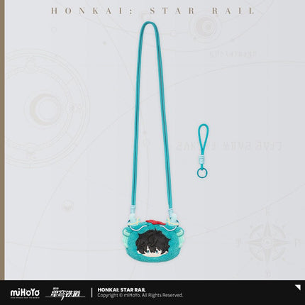 Honkai: Star Rail | Nan Sheng Su Che Series Plush Bag & Plush Collection Album &Hand Towel MiHoYo Anime Goods - Funimecity 