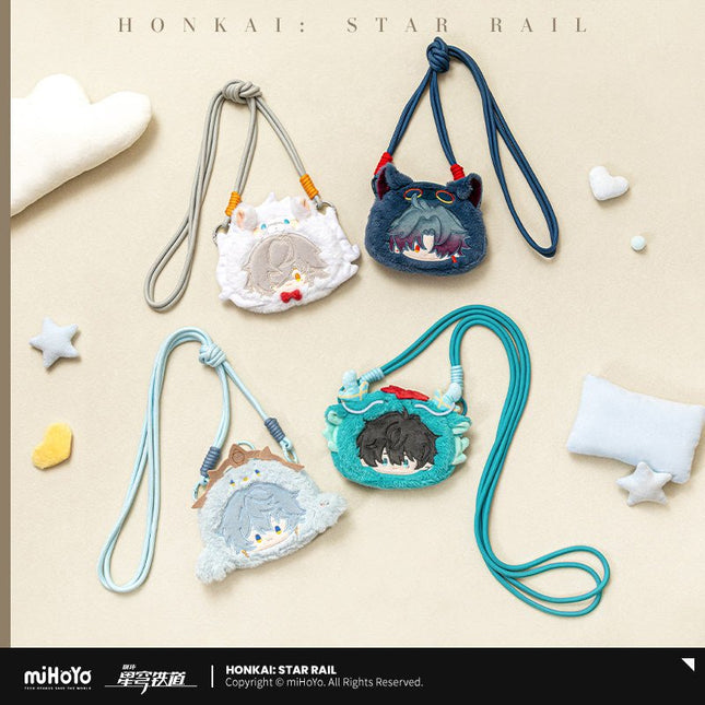 Honkai: Star Rail | Nan Sheng Su Che Series Plush Bag & Plush Collection Album &Hand Towel MiHoYo Anime Goods - Funimecity 