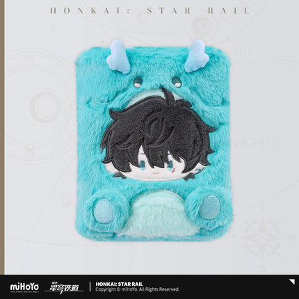 Honkai: Star Rail | Nan Sheng Su Che Series Plush Bag & Plush Collection Album &Hand Towel MiHoYo Anime Goods - Funimecity 
