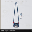 Plush Bag(13cm;14.5cm) / 男生宿舍系列 / Blade