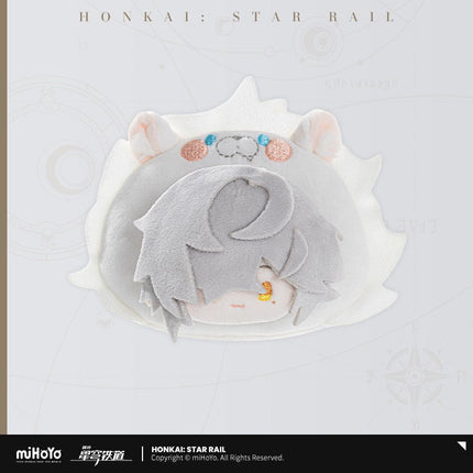 Honkai: Star Rail | Nan Sheng Su She Series Chibi Plush Badge 10cm MiHoYo Anime Badge - Funimecity 