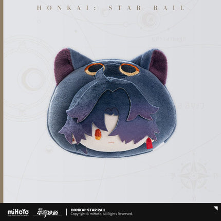 Honkai: Star Rail | Nan Sheng Su She Series Chibi Plush Badge 10cm MiHoYo Anime Badge - Funimecity 