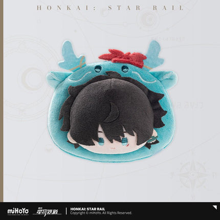 Honkai: Star Rail | Nan Sheng Su She Series Chibi Plush Badge 10cm MiHoYo Anime Badge - Funimecity 
