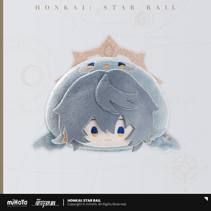 Honkai: Star Rail | Nan Sheng Su She Series Chibi Plush Badge 10cm MiHoYo Anime Badge - Funimecity 