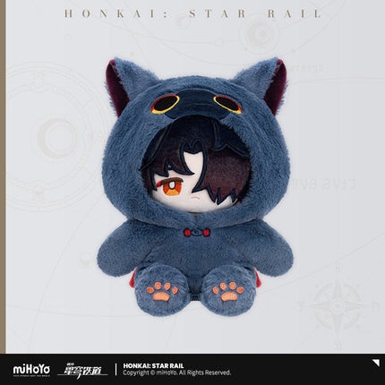 Honkai: Star Rail | Nan Sheng Su She Series Plush Doll MiHoYo Plush Doll - Funimecity 
