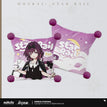 Cushion(45*45cm) / 女生宿舍系列 / Kafka