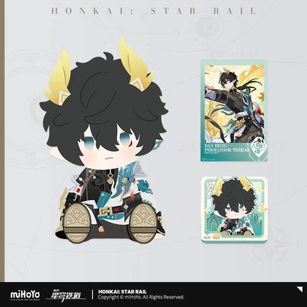 Honkai: Star Rail | POTEPOTTE Series Plush Doll Vol.3 MiHoYo Plush Doll - Funimecity 