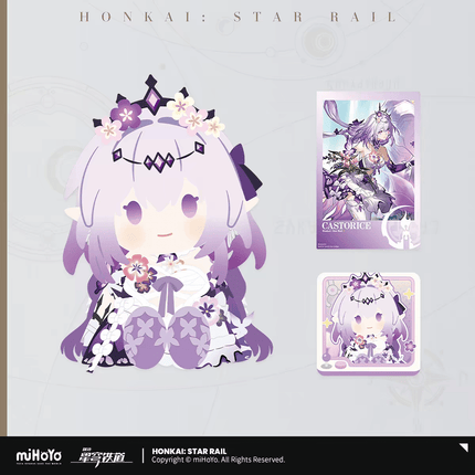 Honkai: Star Rail | POTEPOTTE Series Plush Doll Vol.3 MiHoYo Plush Doll - Funimecity 