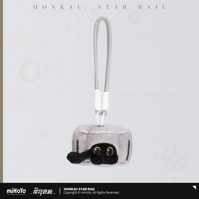 Honkai: Star Rail | Ruan Mei's Creature Series Plush Charm MiHoYo Anime Goods - Funimecity 