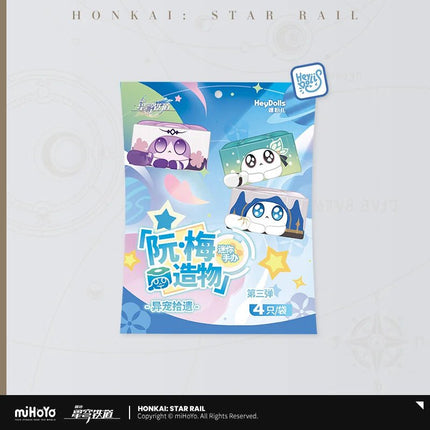 Honkai: Star Rail | Ruan Mei's Creature Series Vol.3 Exotic Pet Collection Mini Blind Box Set MiHoYo Anime Goods - Funimecity 