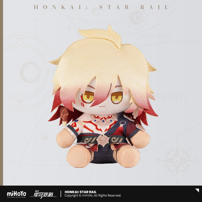 Honkai: Star Rail | Sui Yue Wa Wa Series Plush Doll MiHoYo Plush Doll - Funimecity 