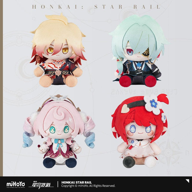 Honkai: Star Rail | Sui Yue Wa Wa Series Plush Doll MiHoYo Plush Doll - Funimecity 