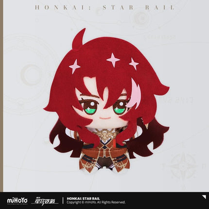 Honkai: Star Rail | Xiao Xiao Gu Nu Mi Series Plush Charm MiHoYo Plush Doll - Funimecity 