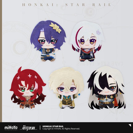 Honkai: Star Rail | Xiao Xiao Gu Nu Mi Series Plush Charm MiHoYo Plush Doll - Funimecity 