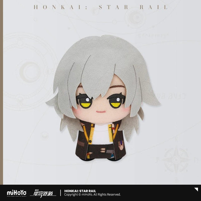Honkai: Star Rail | Xiao Xiao Gu Nu Mi Series Plush Charm Vol.2 MiHoYo Plush Doll - Funimecity 