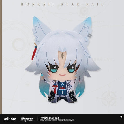 Honkai: Star Rail | Xiao Xiao Gu Nu Mi Series Plush Charm Vol.2 MiHoYo Plush Doll - Funimecity 
