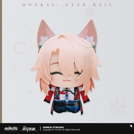 Honkai: Star Rail | Xiao Xiao Gu Nu Mi Series Plush Charm Vol.2 MiHoYo Plush Doll - Funimecity 