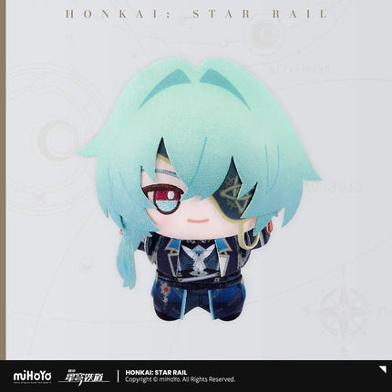 Honkai: Star Rail | Xiao Xiao Gu Nu Mi Series Plush Charm Vol.4 MiHoYo Plush Doll - Funimecity 