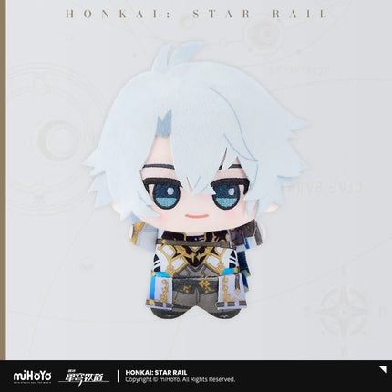 Honkai: Star Rail | Xiao Xiao Gu Nu Mi Series Plush Charm Vol.4 MiHoYo Plush Doll - Funimecity 