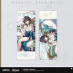 雪绽梅笺系列 / Holographic Ticket(210*78mm)