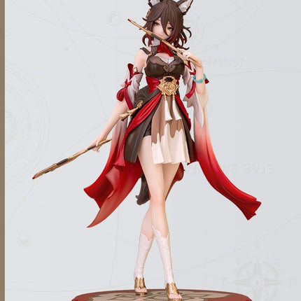 Honkai:Star Rail |1/10 Scale Figure Tingyun Ver. Genshin Impact Action & Toy Figures - FUNIMECITY