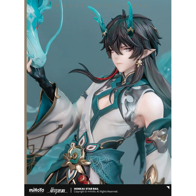 Honkai:Star Rail |1/7 Scale Figure Dan Heng lmbibitor Lunae Ver. miHoYo Action & Toy Figures - FUNIMECITY