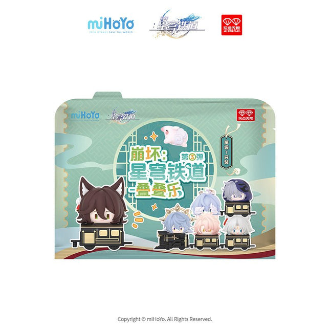Honkai:Star Rail | Die Die Le Series Set3 Mascot Ver. Blind Box Figurine AllForPlay Anime Goods - FUNIMECITY
