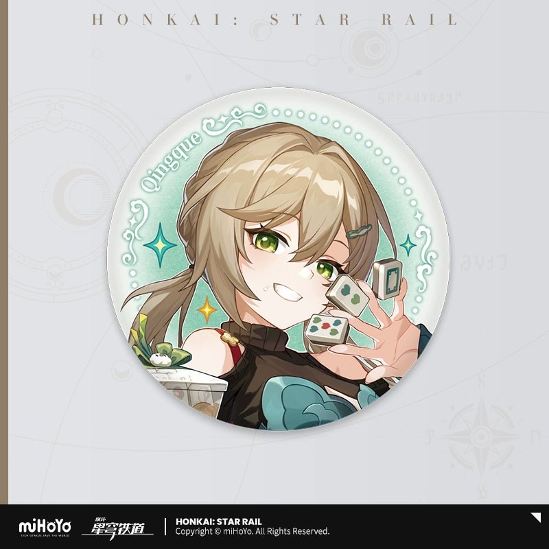 Honkai:StarRail | Cosmic Candy House Series miHoYo - FUNIMECITY