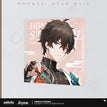 Acrylic Standee / Dan Heng