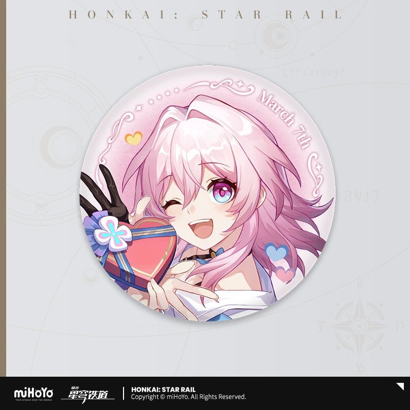 Honkai:StarRail | Cosmic Candy House Series miHoYo - FUNIMECITY