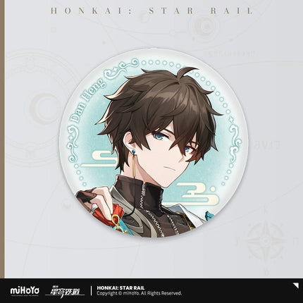 Honkai:StarRail | Cosmic Candy House Series miHoYo Anime Badge - FUNIMECITY