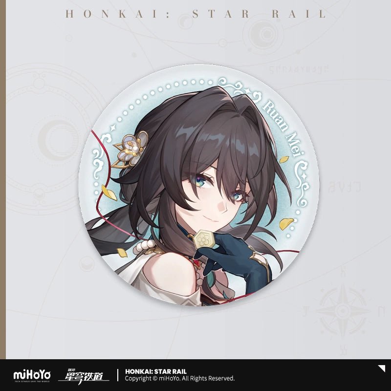 Honkai:StarRail | Cosmic Candy House Series miHoYo - FUNIMECITY