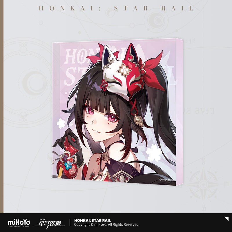 Honkai:StarRail | Cosmic Candy House Series miHoYo - FUNIMECITY