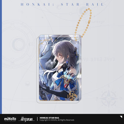 Honkai:StarRail | Guang Zhui Series Pendant Set miHoYo- FUNIMECITY
