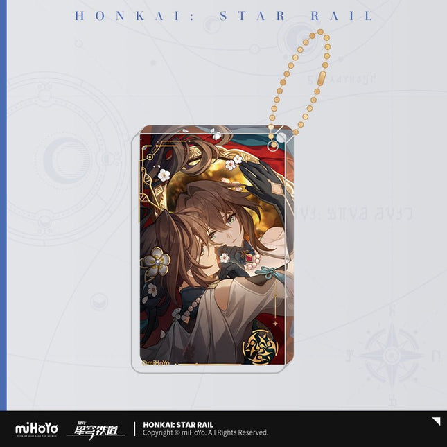 Honkai:StarRail | Guang Zhui Series Pendant Set miHoYo- FUNIMECITY