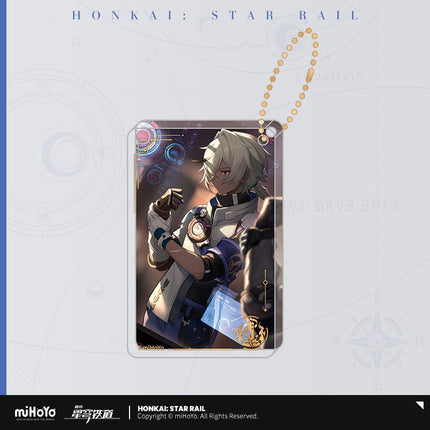 Honkai:StarRail | Guang Zhui Series Pendant Set miHoYo- FUNIMECITY