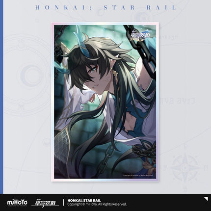 Honkai:StarRail | Guang Zhui Series Shikishi Board miHoYo- FUNIMECITY
