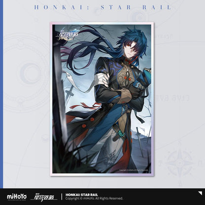 Honkai:StarRail | Guang Zhui Series Shikishi Board miHoYo- FUNIMECITY