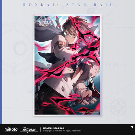 Honkai:StarRail | Guang Zhui Series Shikishi Board miHoYo- FUNIMECITY