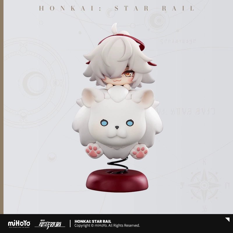 Honkai:StarRail | Jing Yuan Chibi Shake Music Ornament MiHoYo - FUNIMECITY