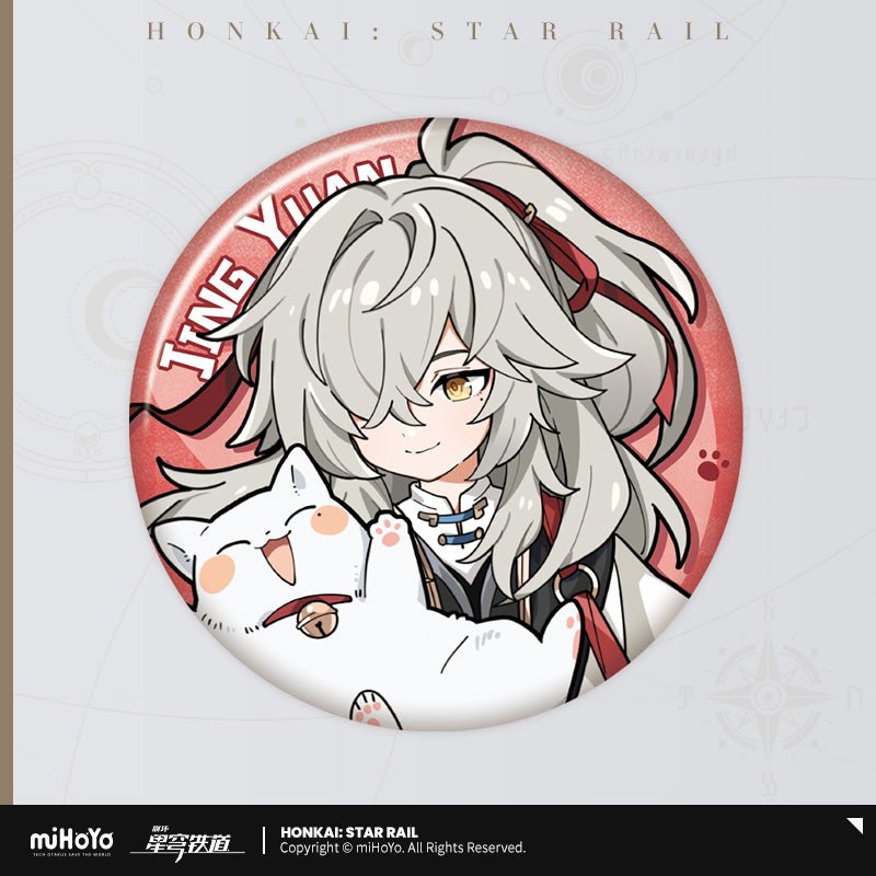 Honkai:StarRail | Little Cat Series Badge Set miHoYo - FUNIMECITY